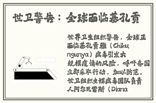 色青网站